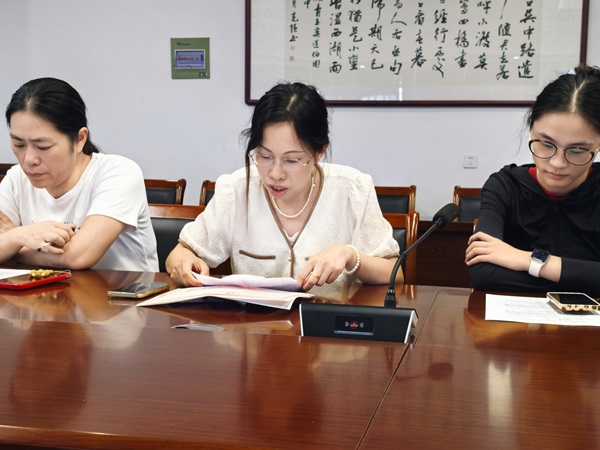 青蓝携手 共育芳华——2025牛塘实验“青蓝工程”结对启动仪式