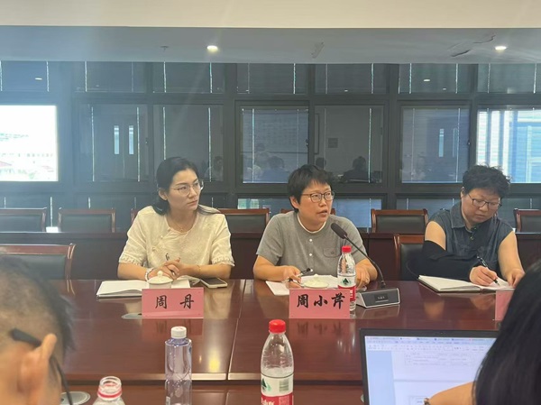 牛实2025区立项课题开题工作会议胜利召开